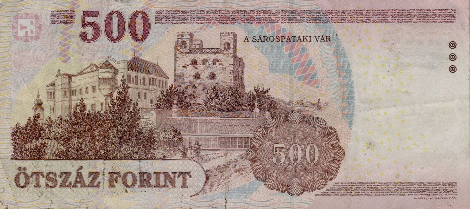 Hungary 500 2007 XF P-196/a